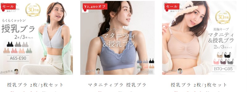 �Ǖi���ɂ������y�b�g�p�i�u�����h�yLaLUCA�z���T�C�g